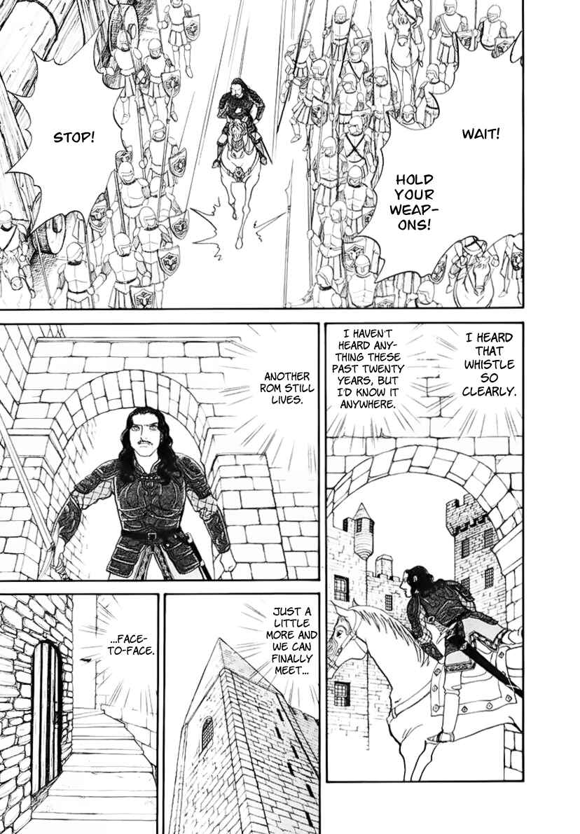 Page 64 Chapter 13.1 Fushigi na Shounen