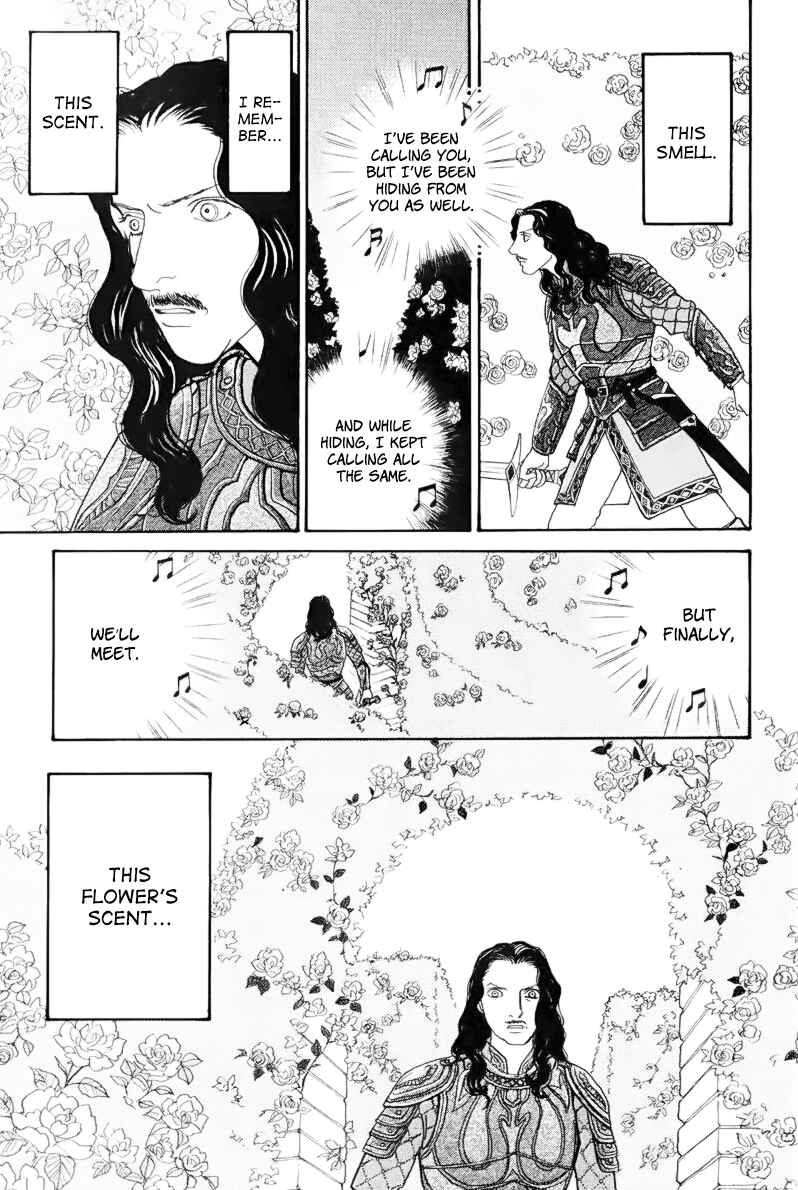 Page 66 Chapter 13.1 Fushigi na Shounen