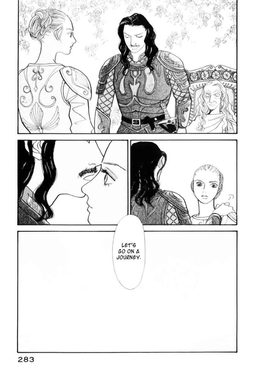 Page 80 Chapter 13.1 Fushigi na Shounen