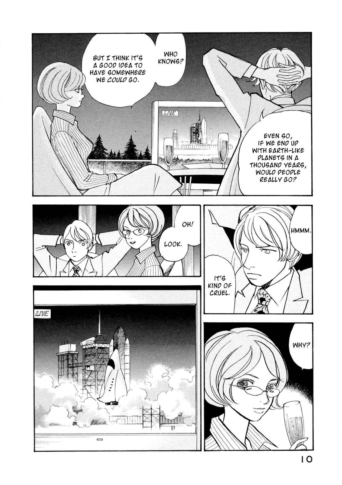 Page 10 Chapter 19 Fushigi na Shounen
