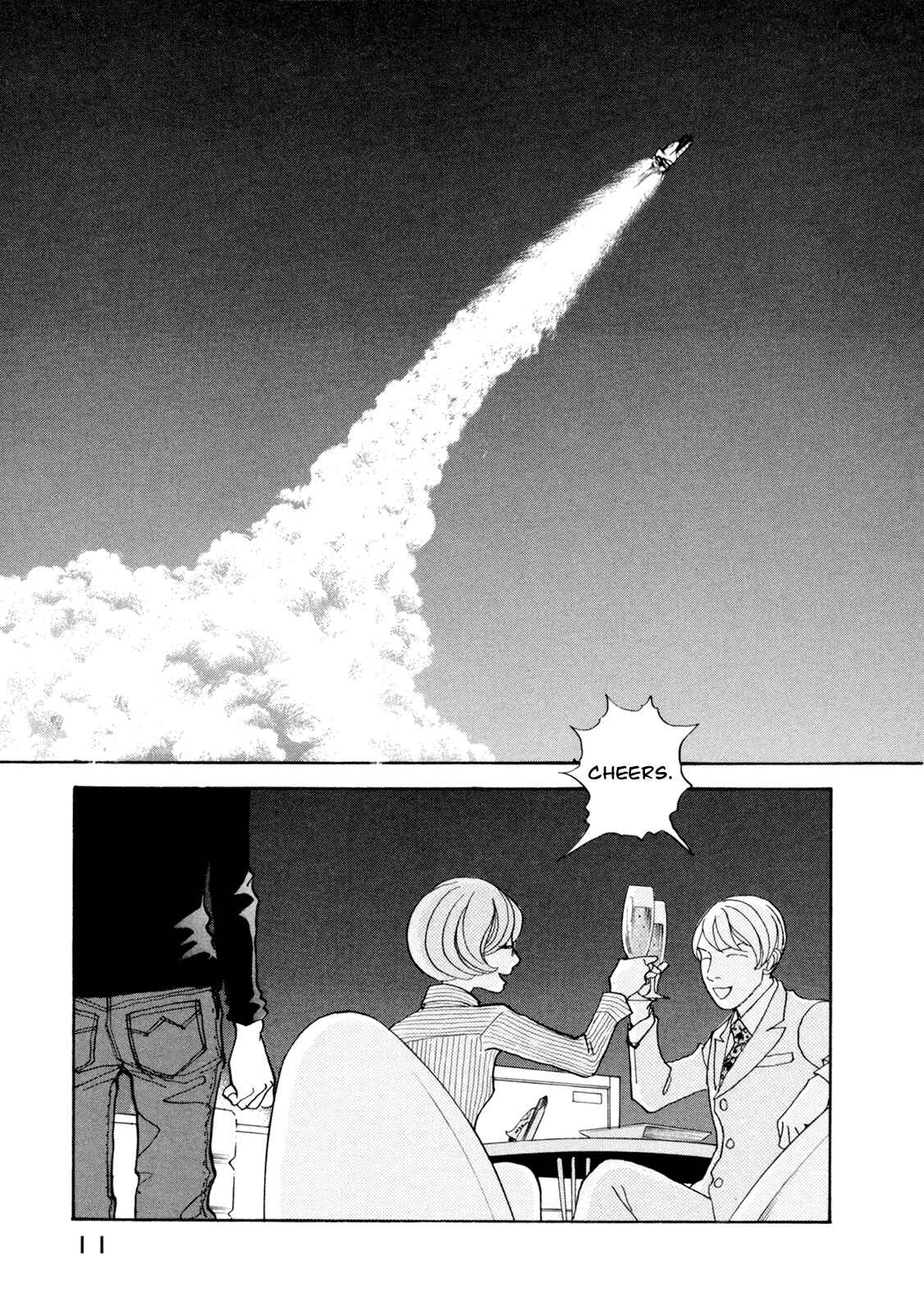 Page 11 Chapter 19 Fushigi na Shounen