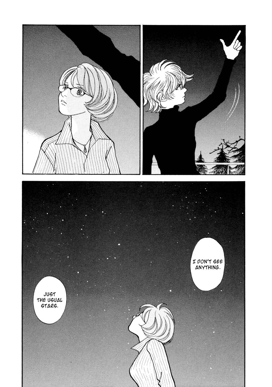 Page 13 Chapter 19 Fushigi na Shounen