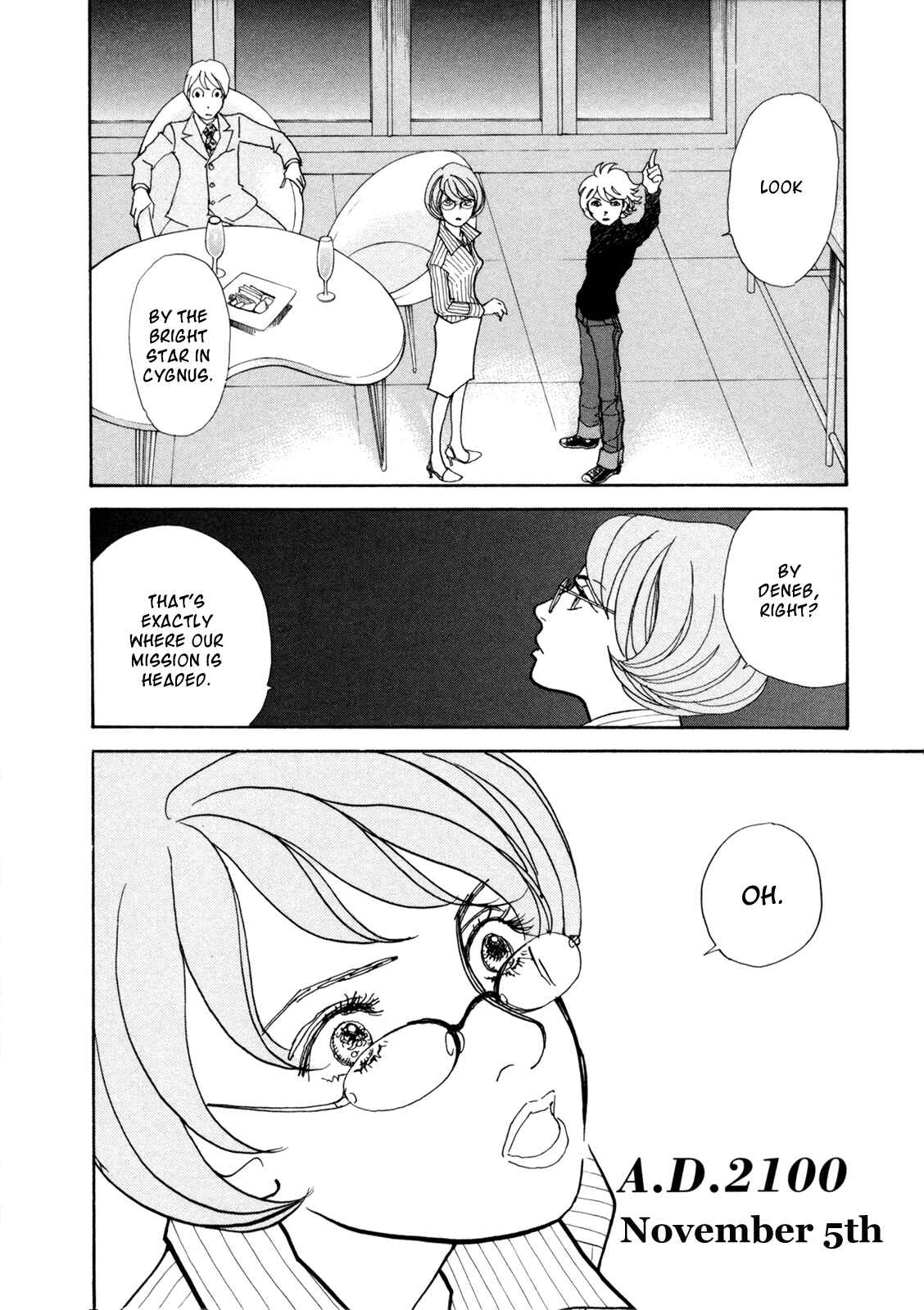 Page 14 Chapter 19 Fushigi na Shounen