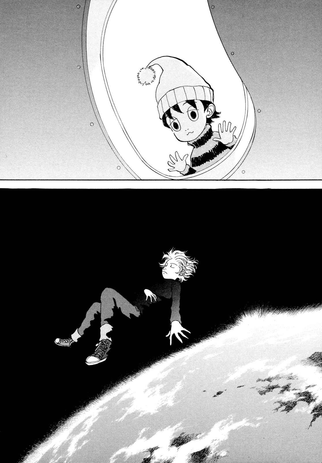 Page 18 Chapter 19 Fushigi na Shounen