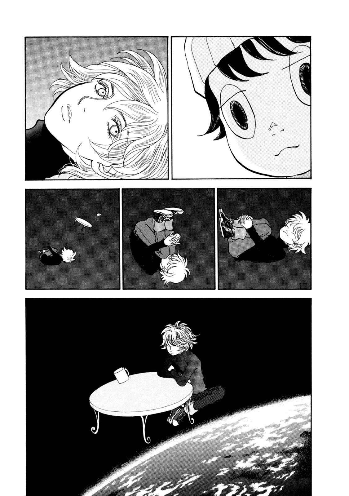 Page 19 Chapter 19 Fushigi na Shounen