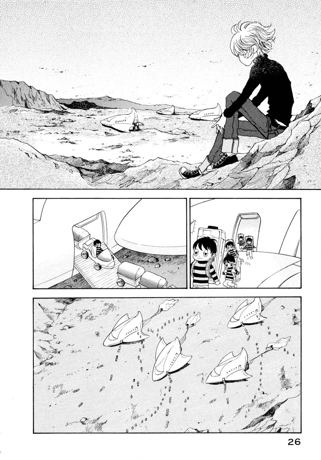 Page 26 Chapter 19 Fushigi na Shounen