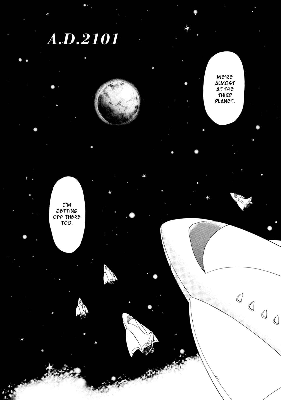 Page 47 Chapter 19 Fushigi na Shounen