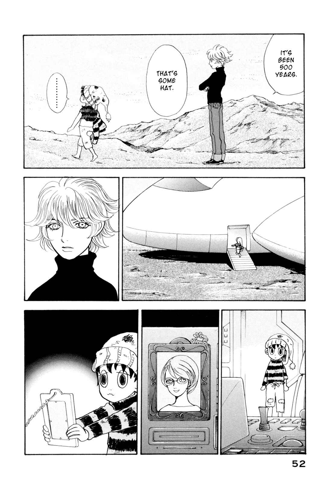Page 51 Chapter 19 Fushigi na Shounen