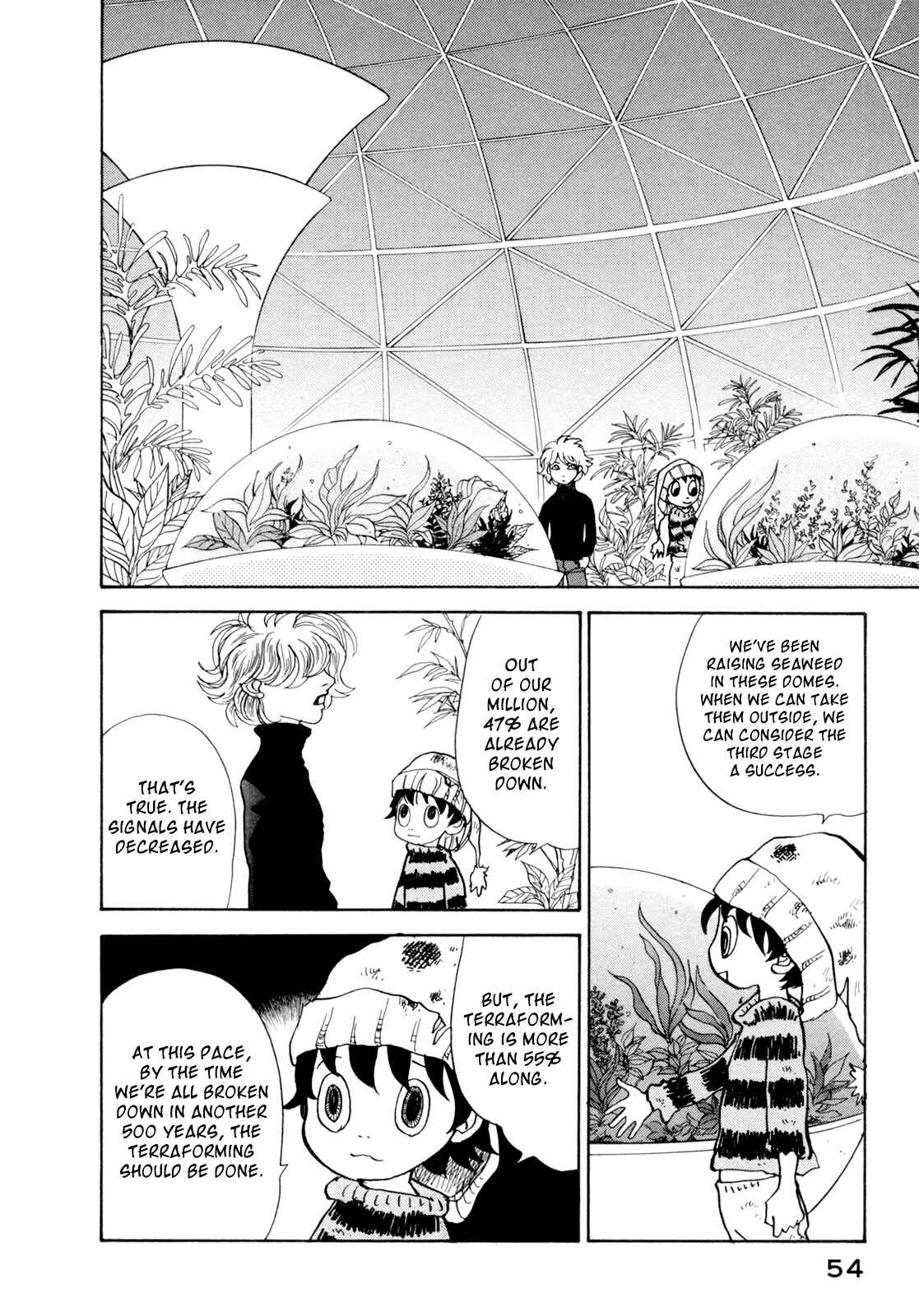 Page 53 Chapter 19 Fushigi na Shounen