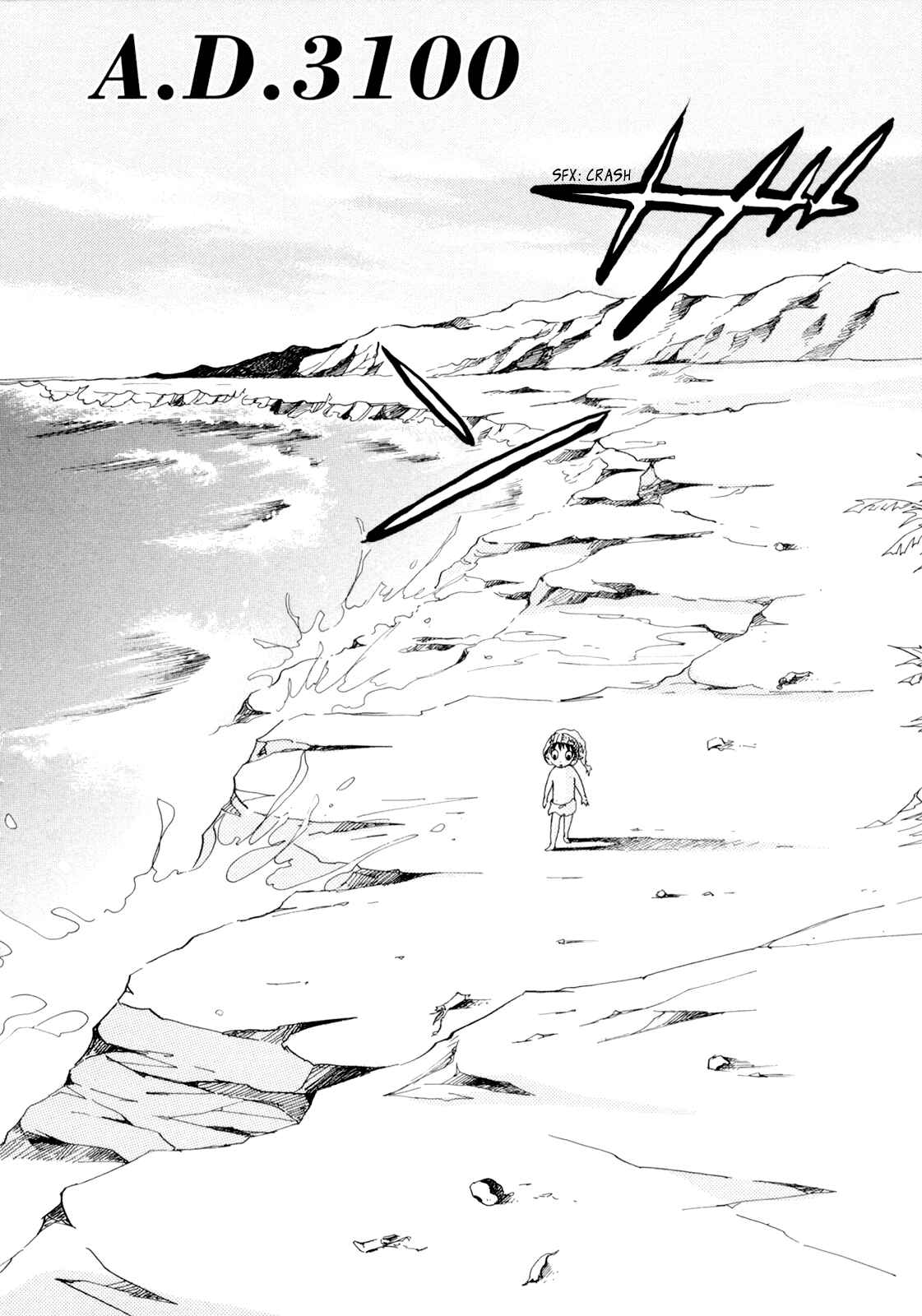 Page 59 Chapter 19 Fushigi na Shounen