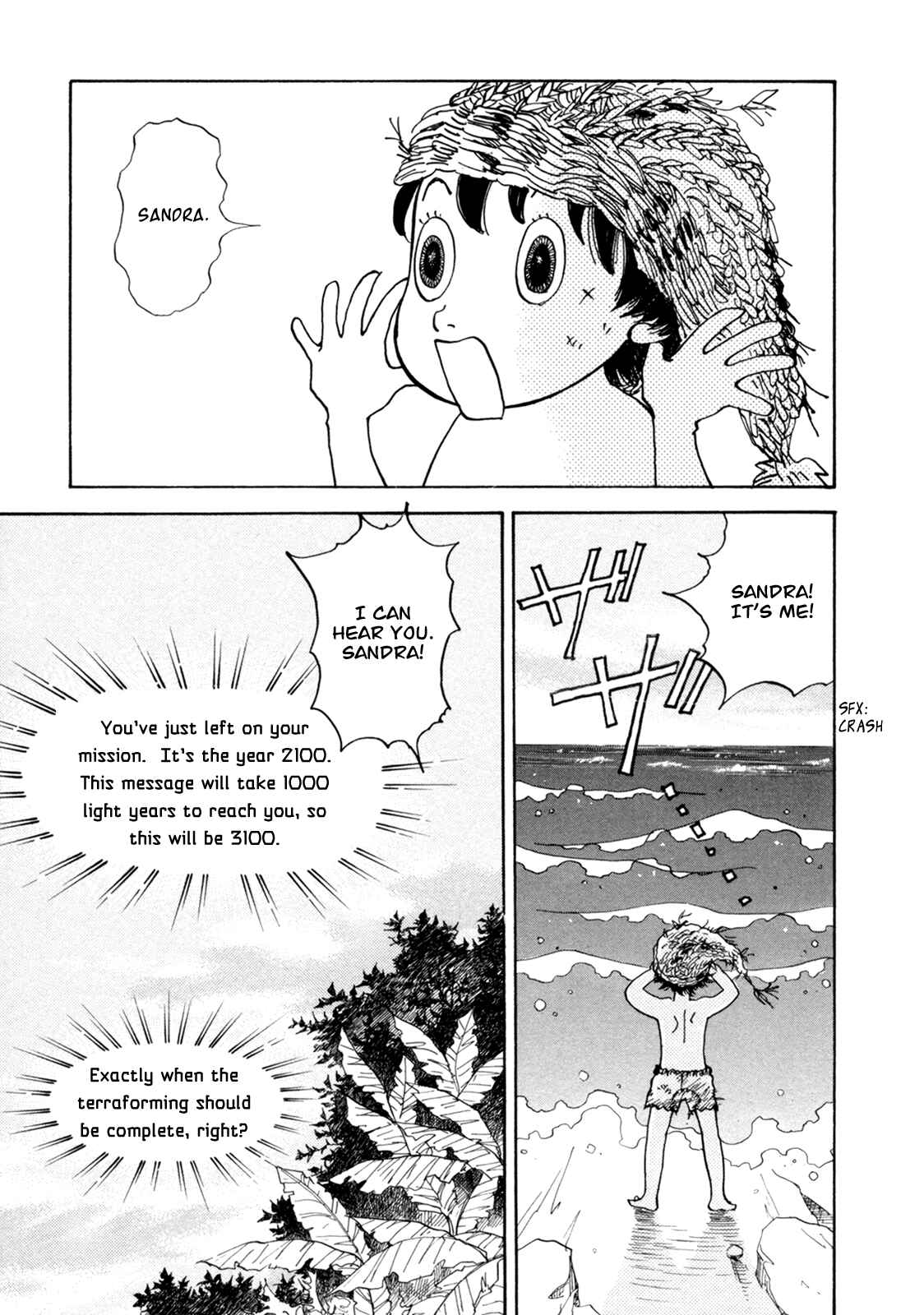 Page 62 Chapter 19 Fushigi na Shounen