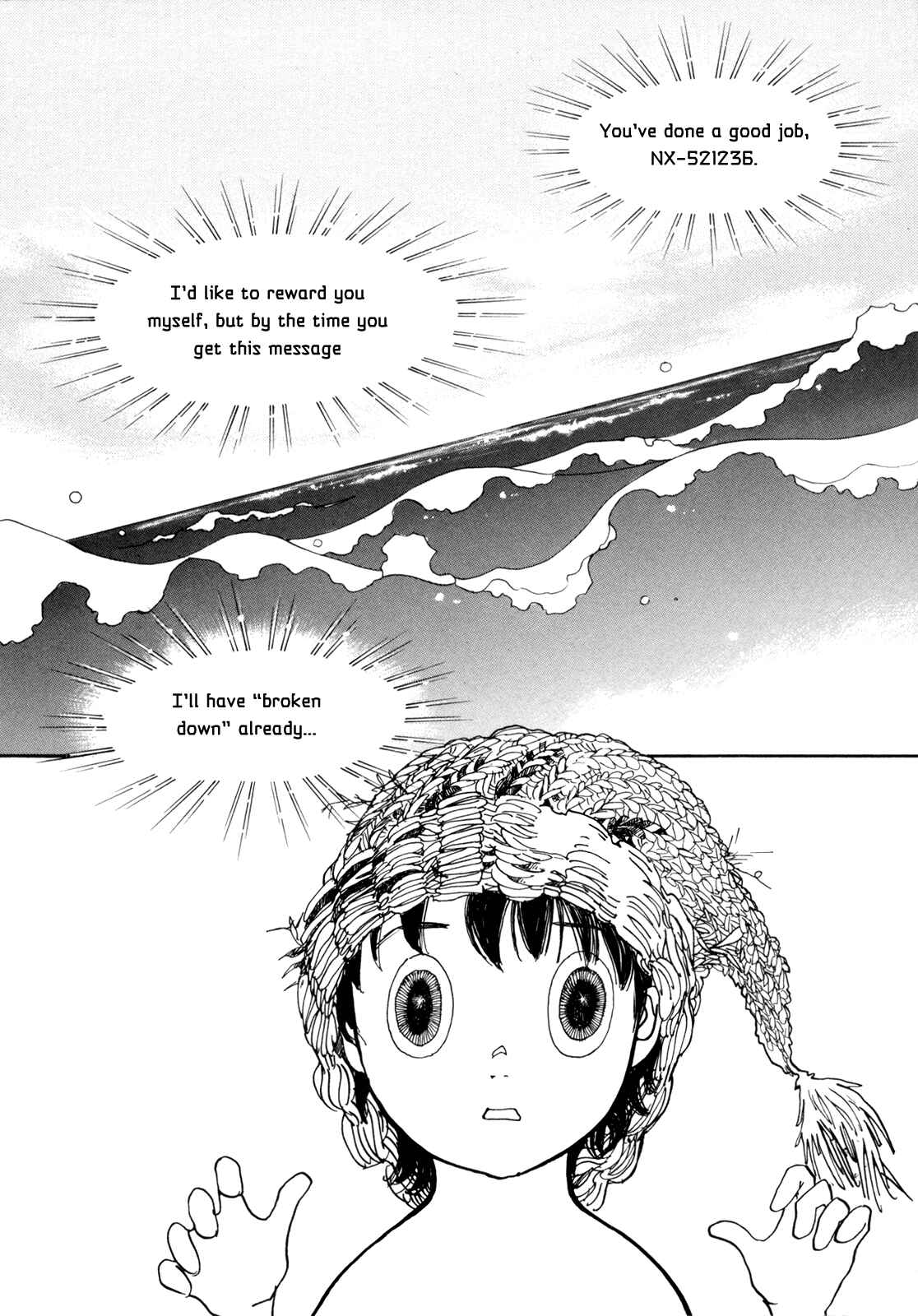 Page 63 Chapter 19 Fushigi na Shounen