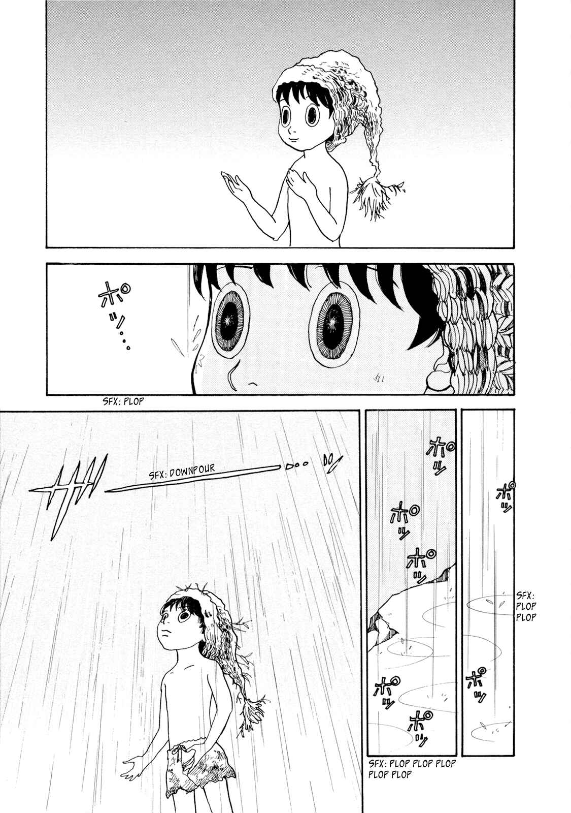 Page 66 Chapter 19 Fushigi na Shounen