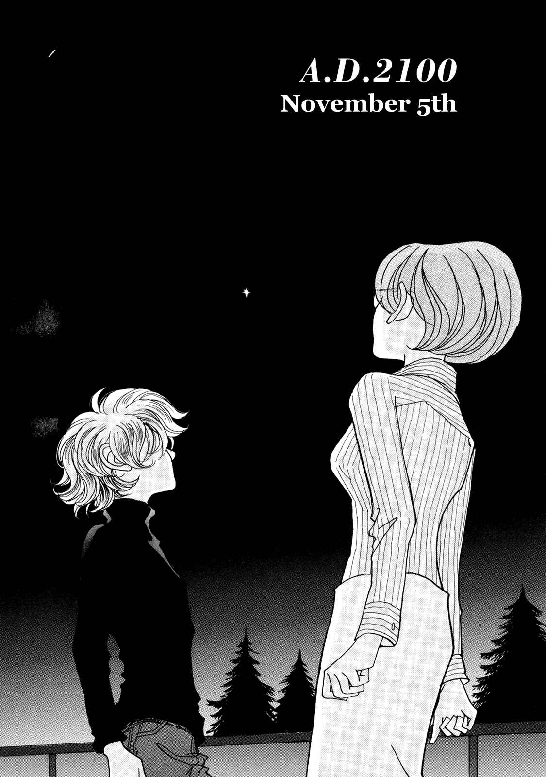 Page 76 Chapter 19 Fushigi na Shounen