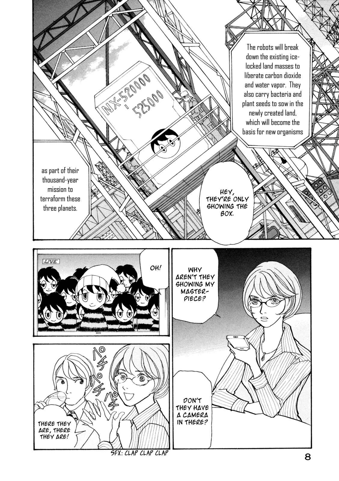 Page 8 Chapter 19 Fushigi na Shounen