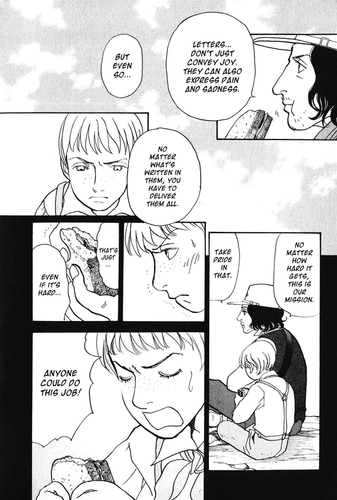 Page 26 Chapter 27 Fushigi na Shounen
