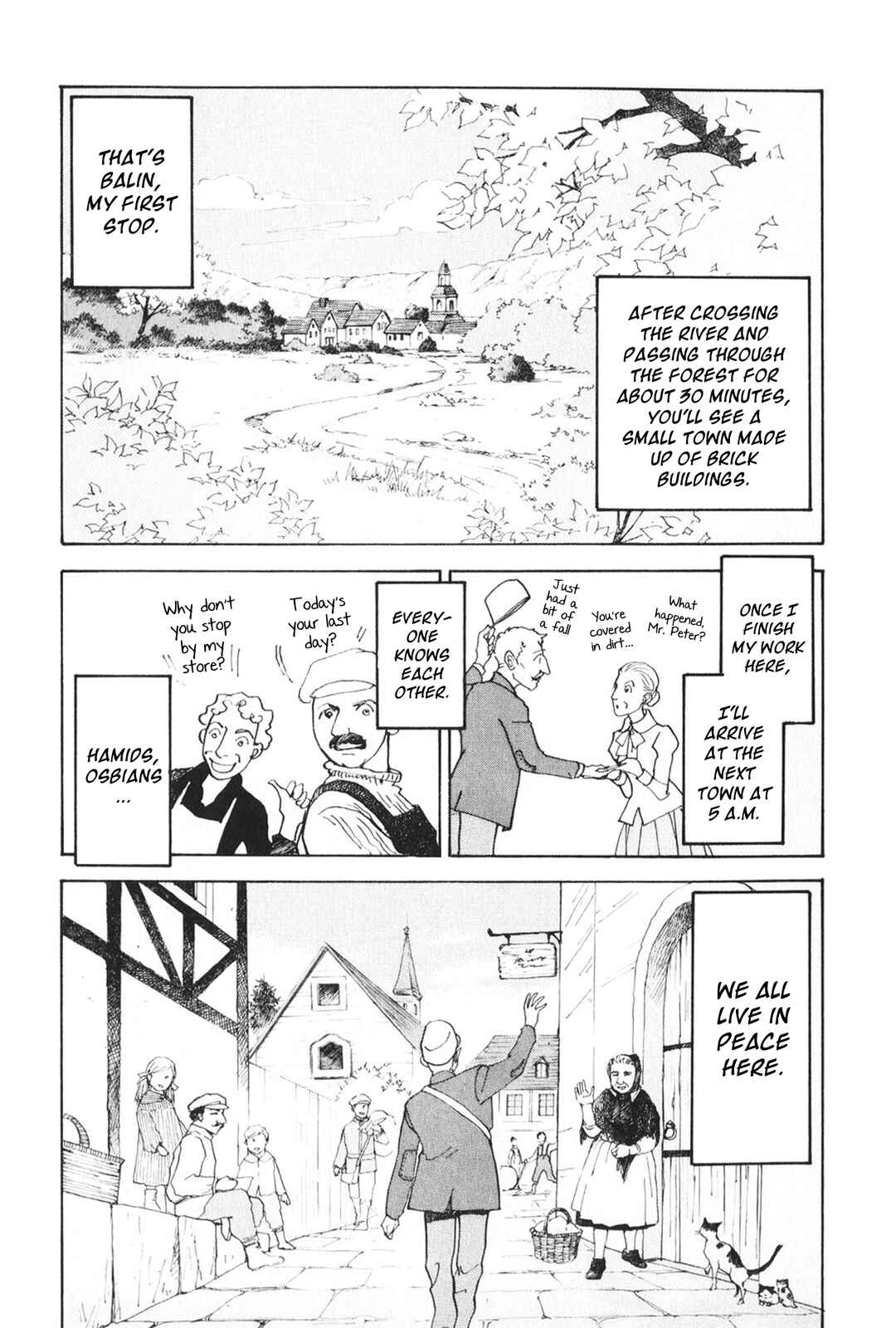 Page 43 Chapter 27 Fushigi na Shounen