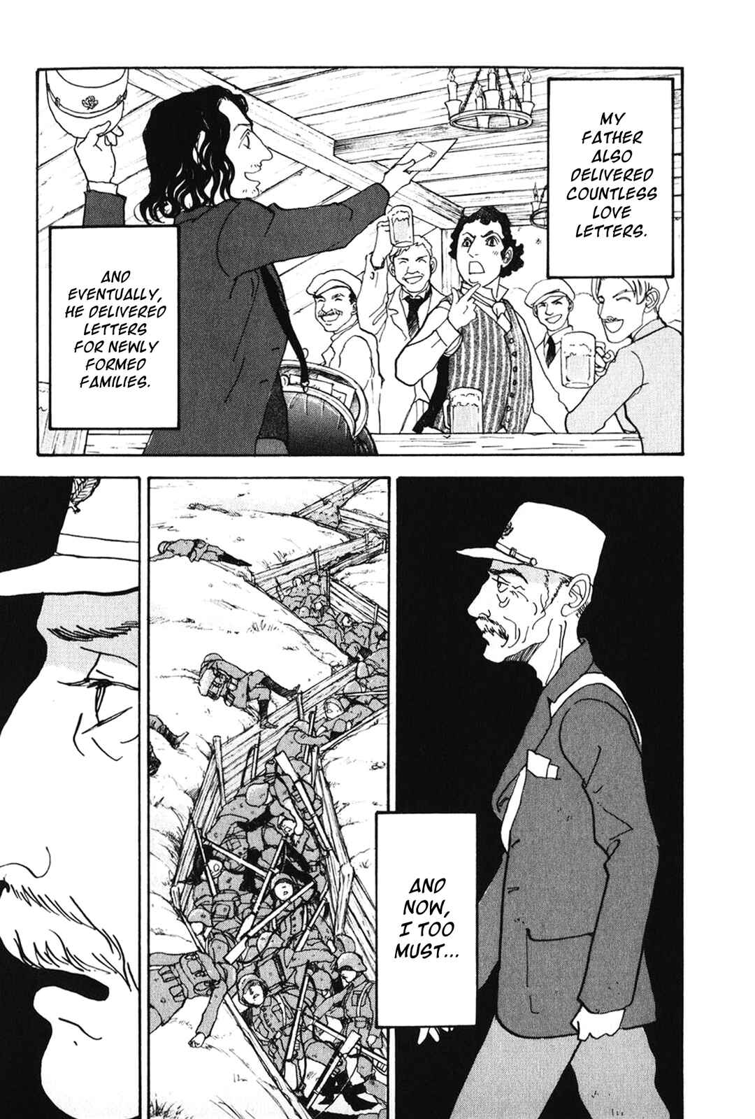 Page 45 Chapter 27 Fushigi na Shounen