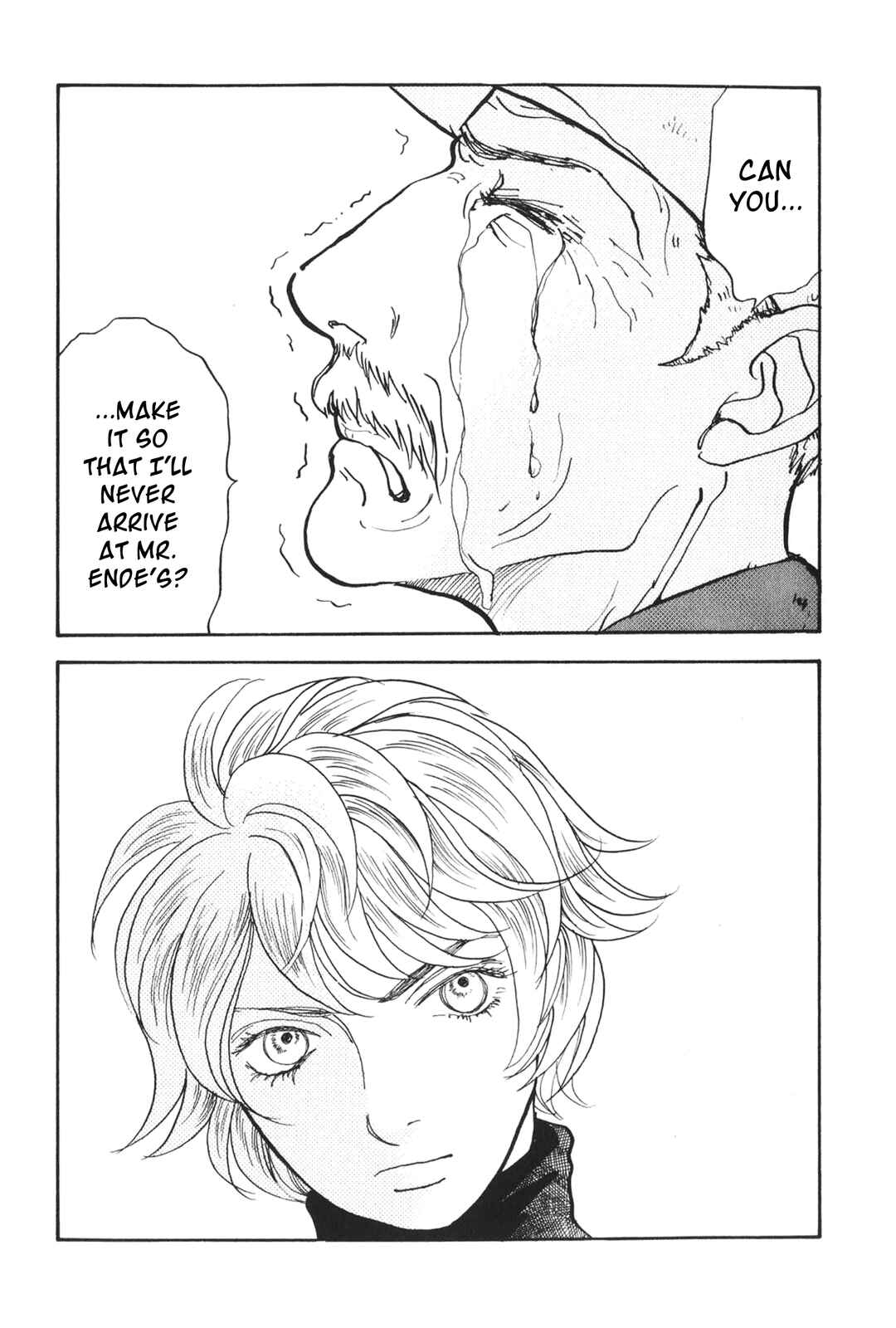 Page 47 Chapter 27 Fushigi na Shounen