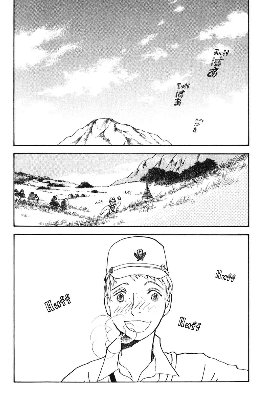 Page 49 Chapter 27 Fushigi na Shounen