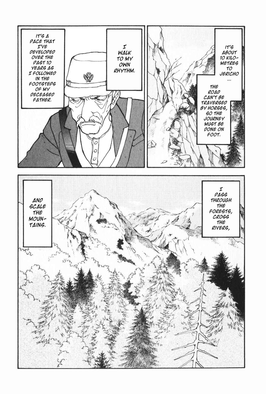 Page 7 Chapter 27 Fushigi na Shounen