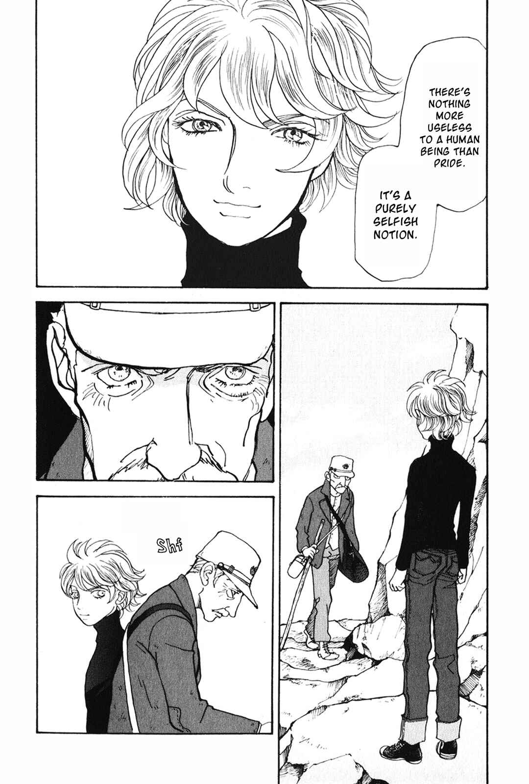 Page 9 Chapter 27 Fushigi na Shounen