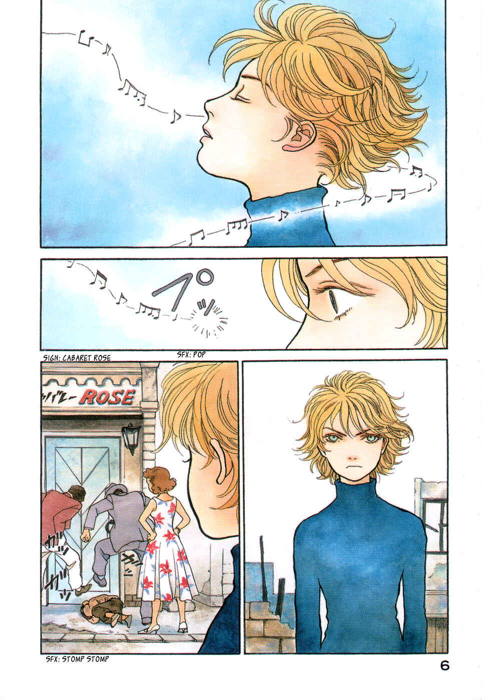 Page 10 Chapter 4 Fushigi na Shounen