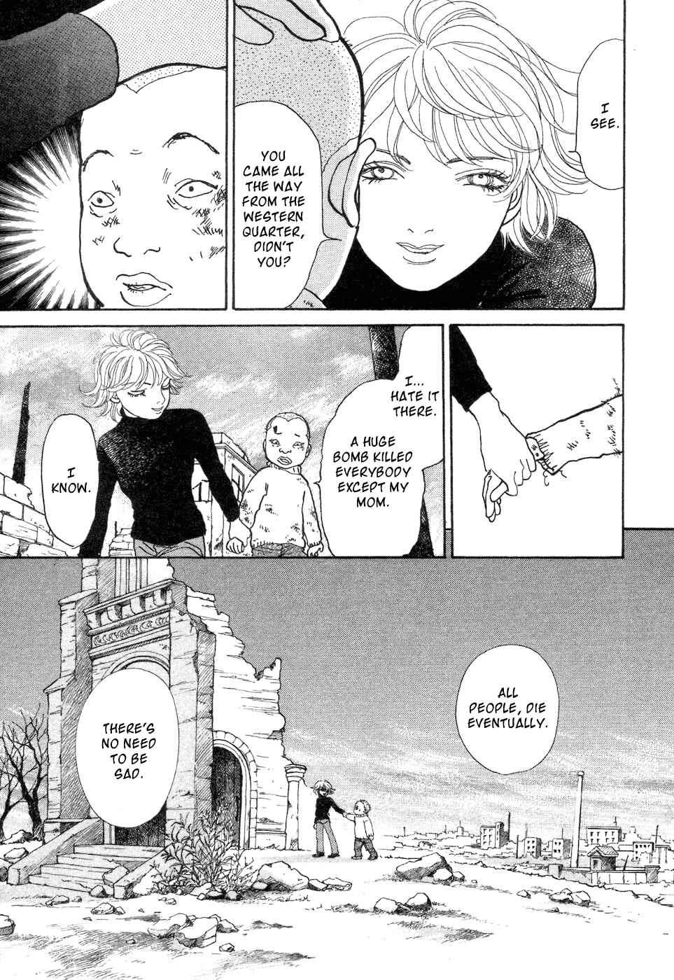 Page 15 Chapter 4 Fushigi na Shounen