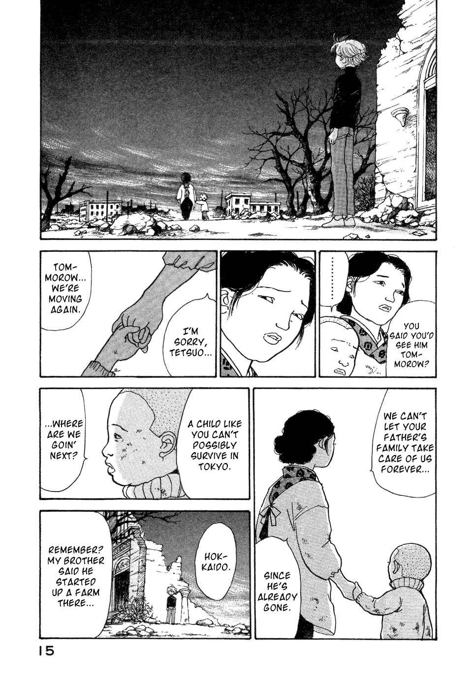 Page 19 Chapter 4 Fushigi na Shounen