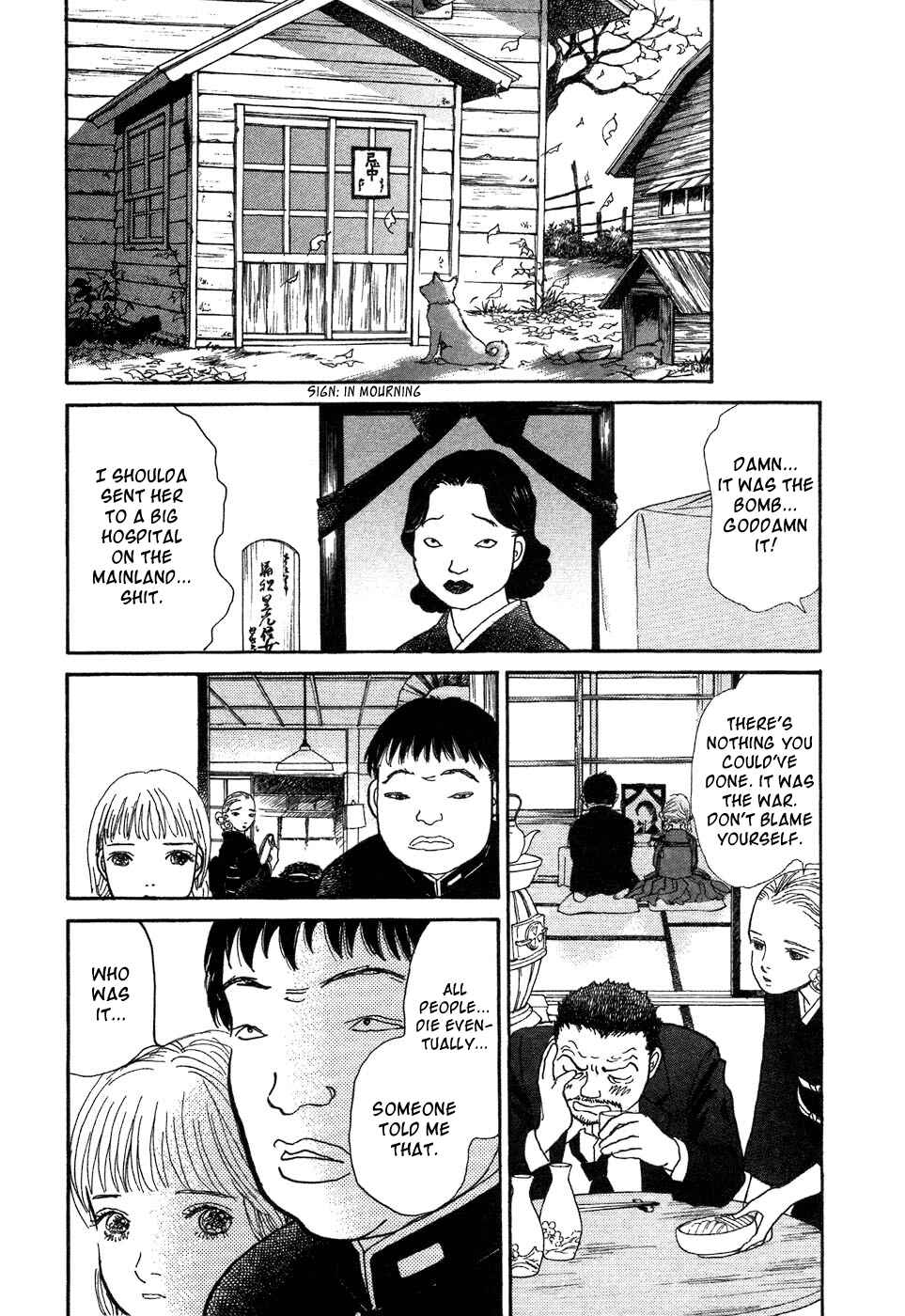 Page 27 Chapter 4 Fushigi na Shounen