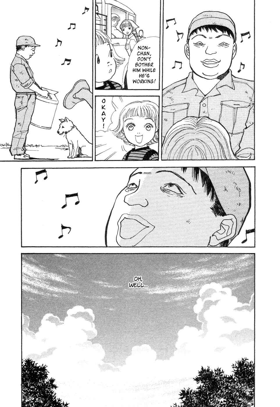 Page 35 Chapter 4 Fushigi na Shounen