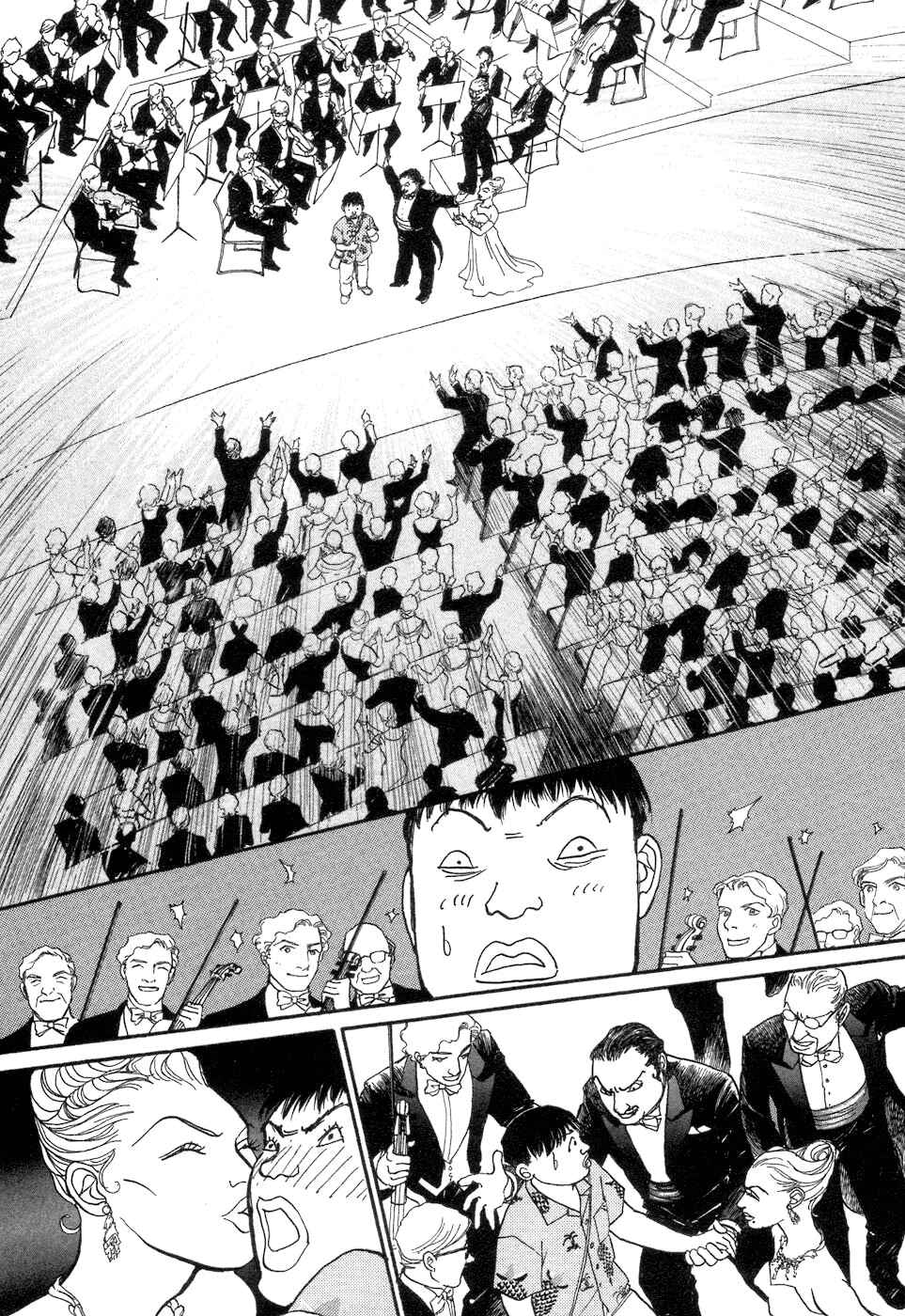 Page 46 Chapter 4 Fushigi na Shounen