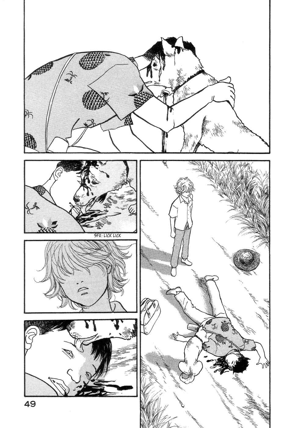 Page 51 Chapter 4 Fushigi na Shounen