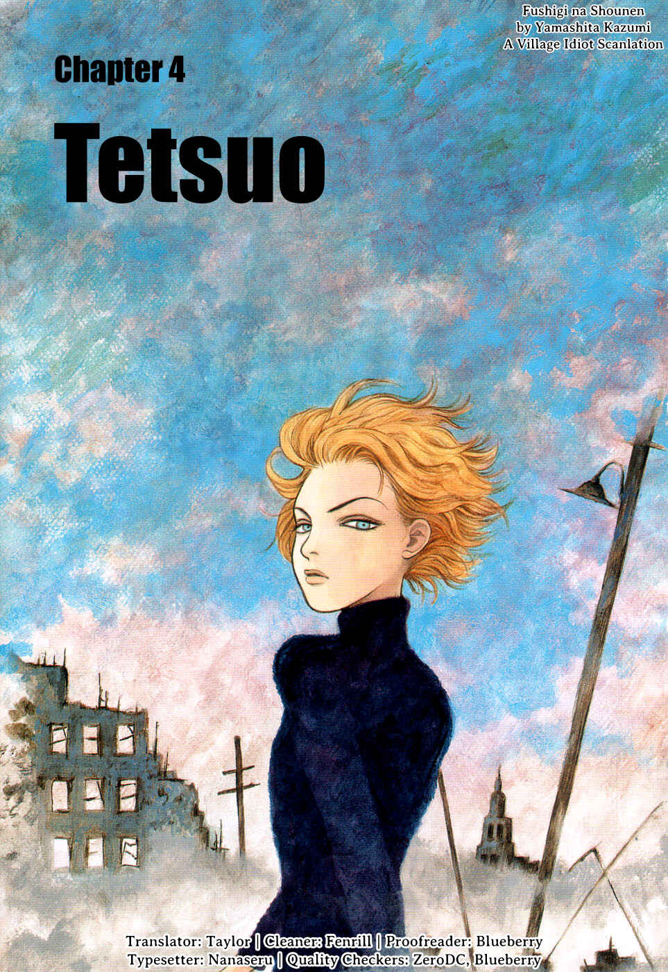 Page 7 Chapter 4 Fushigi na Shounen