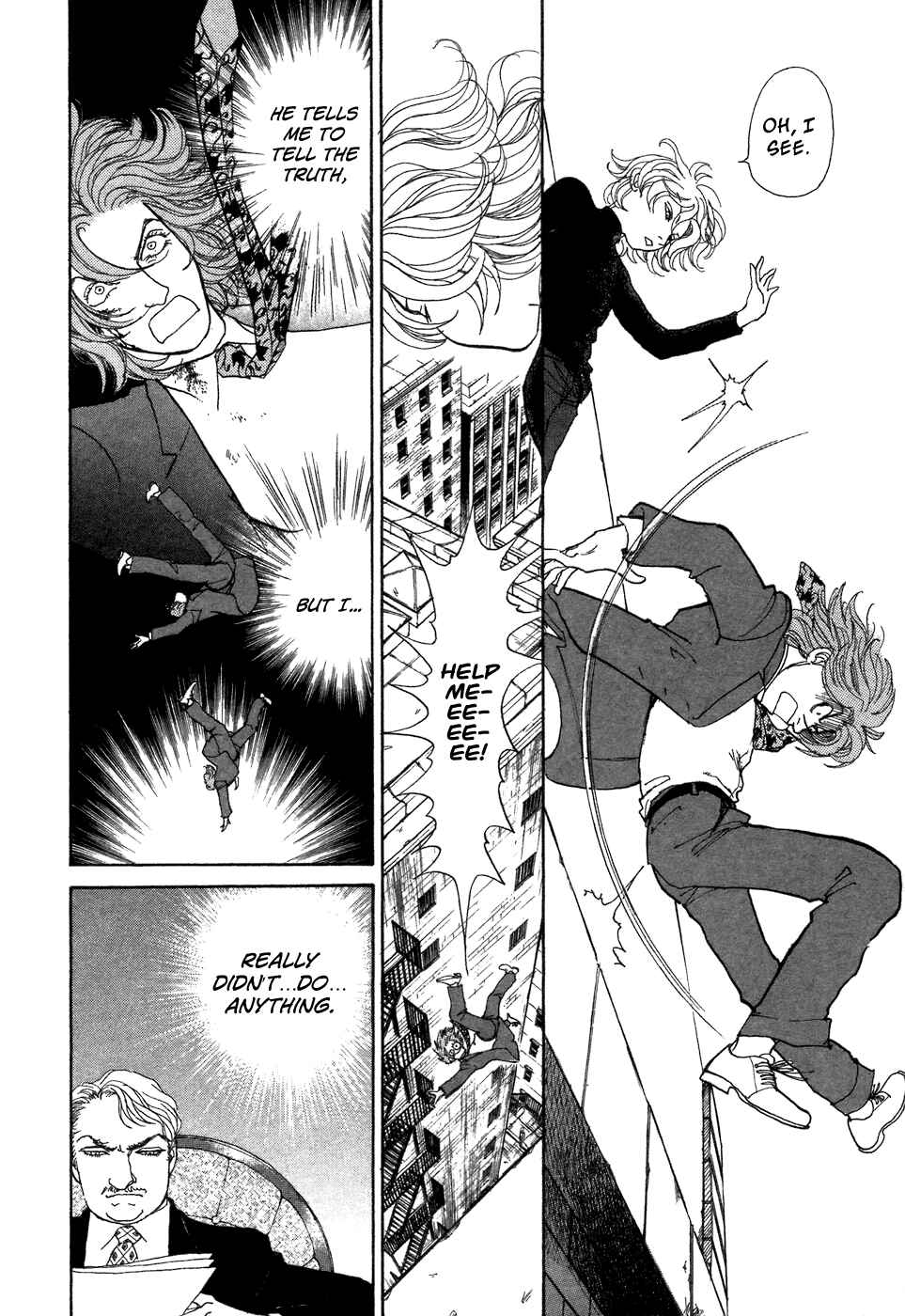 Page 17 Chapter 7 Fushigi na Shounen