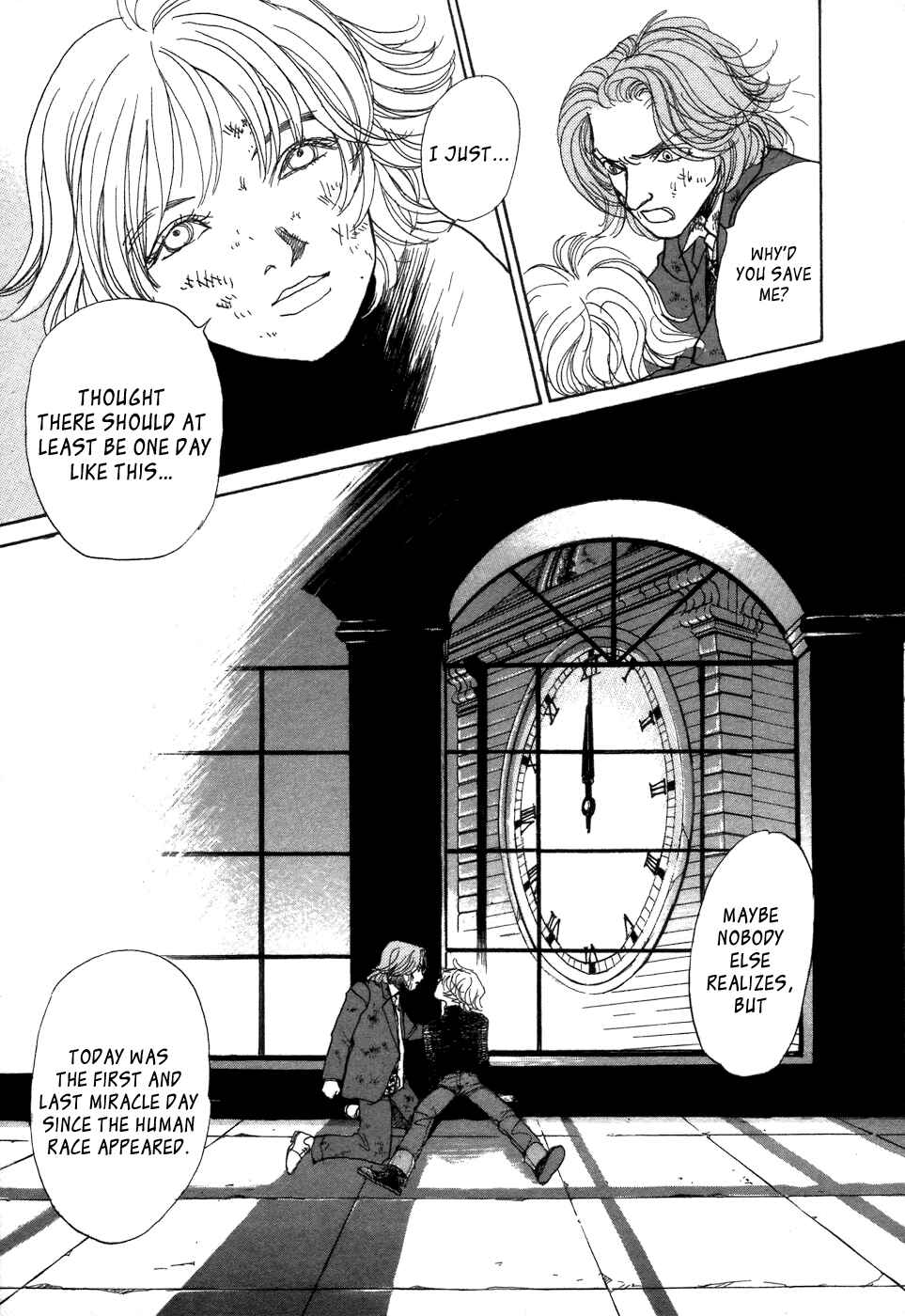 Page 46 Chapter 7 Fushigi na Shounen