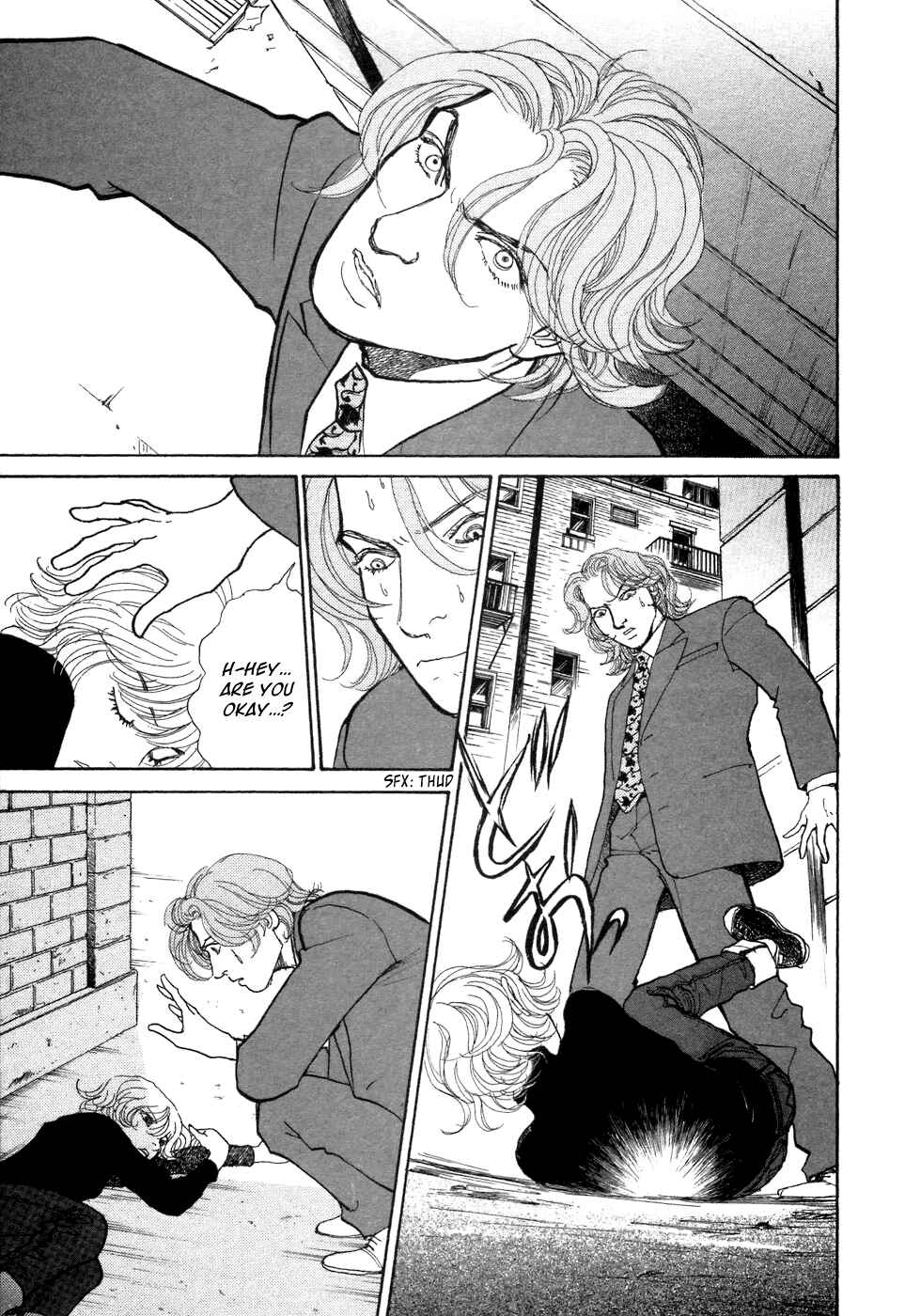 Page 8 Chapter 7 Fushigi na Shounen