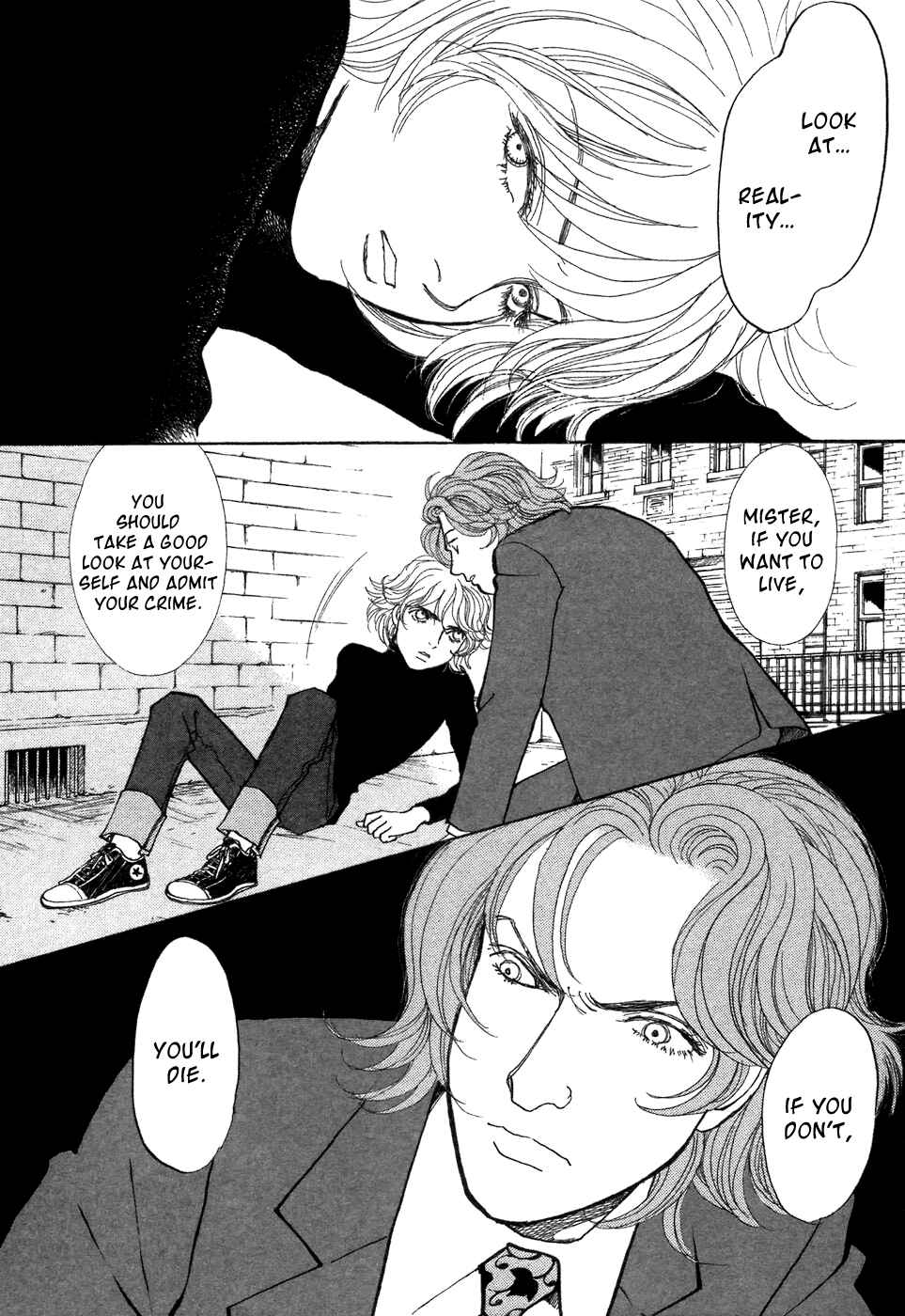 Page 9 Chapter 7 Fushigi na Shounen