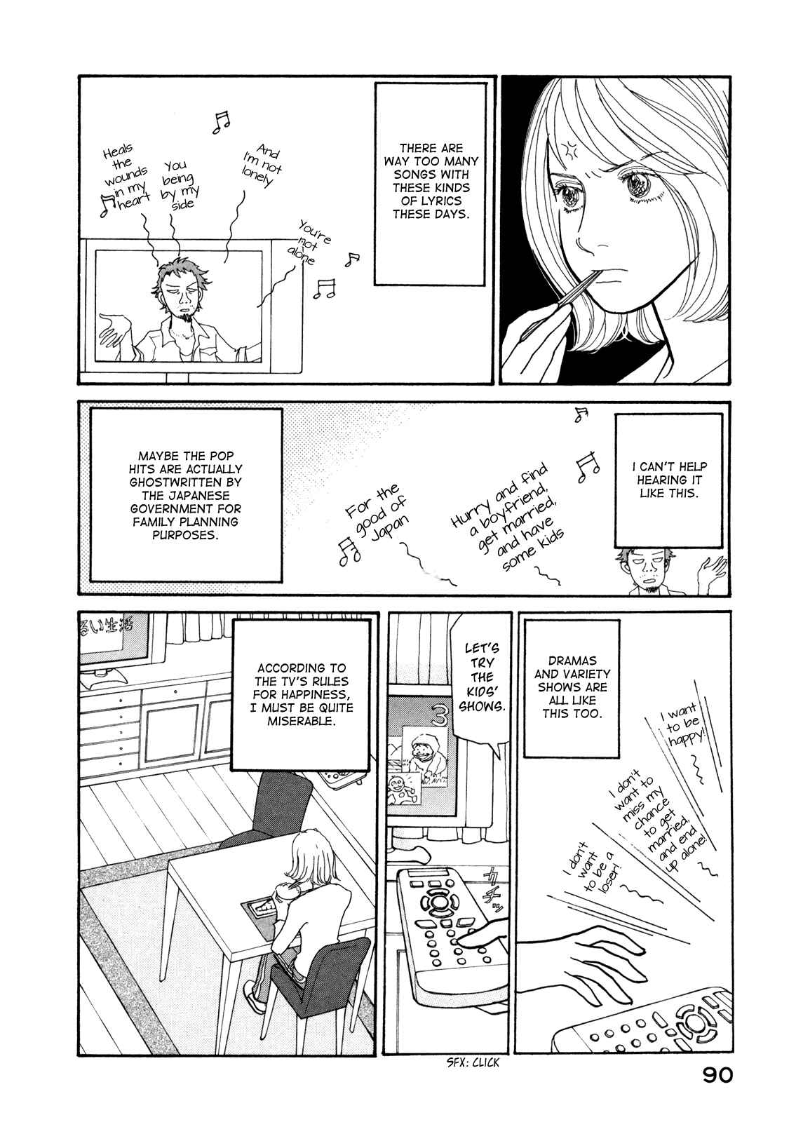 Page 13 Chapter 15 Fushigi na Shounen