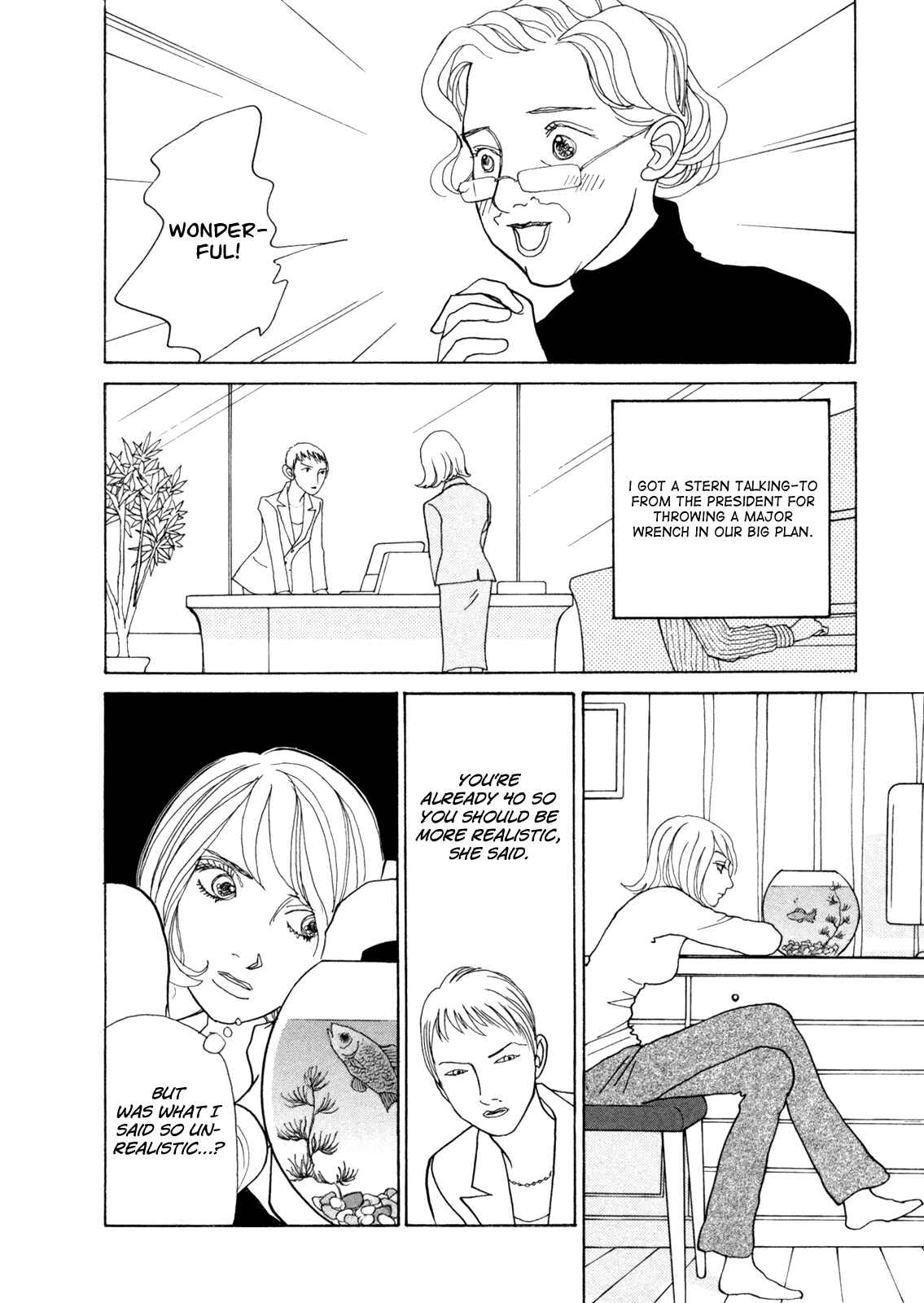 Page 19 Chapter 15 Fushigi na Shounen