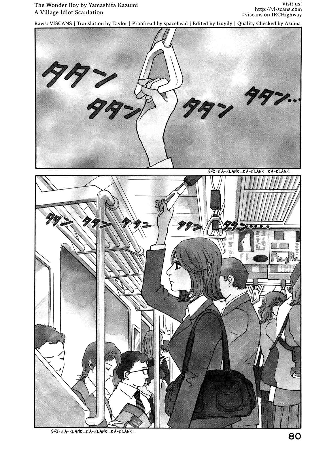 Page 3 Chapter 15 Fushigi na Shounen