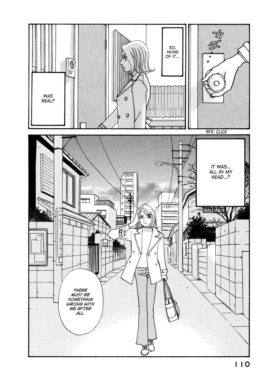 Page 32 Chapter 15 Fushigi na Shounen