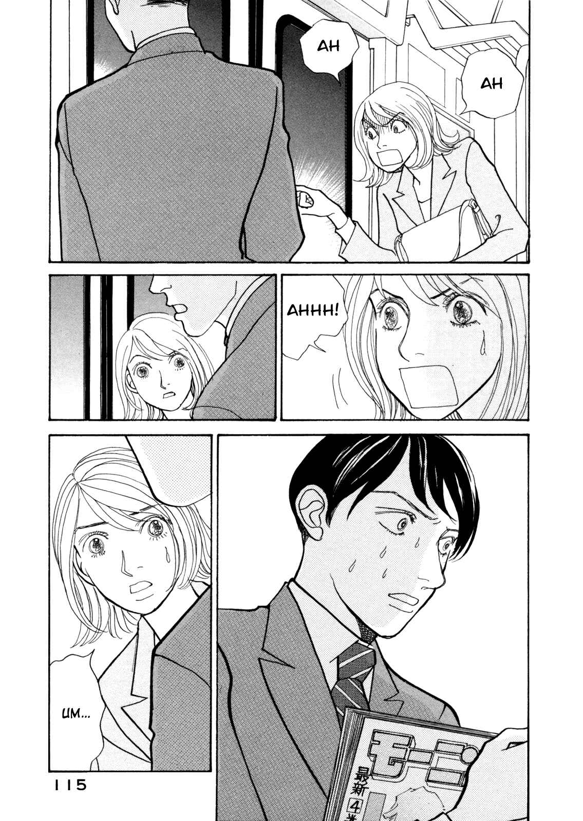 Page 37 Chapter 15 Fushigi na Shounen
