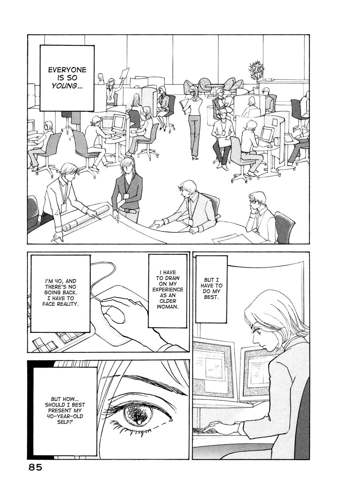 Page 8 Chapter 15 Fushigi na Shounen