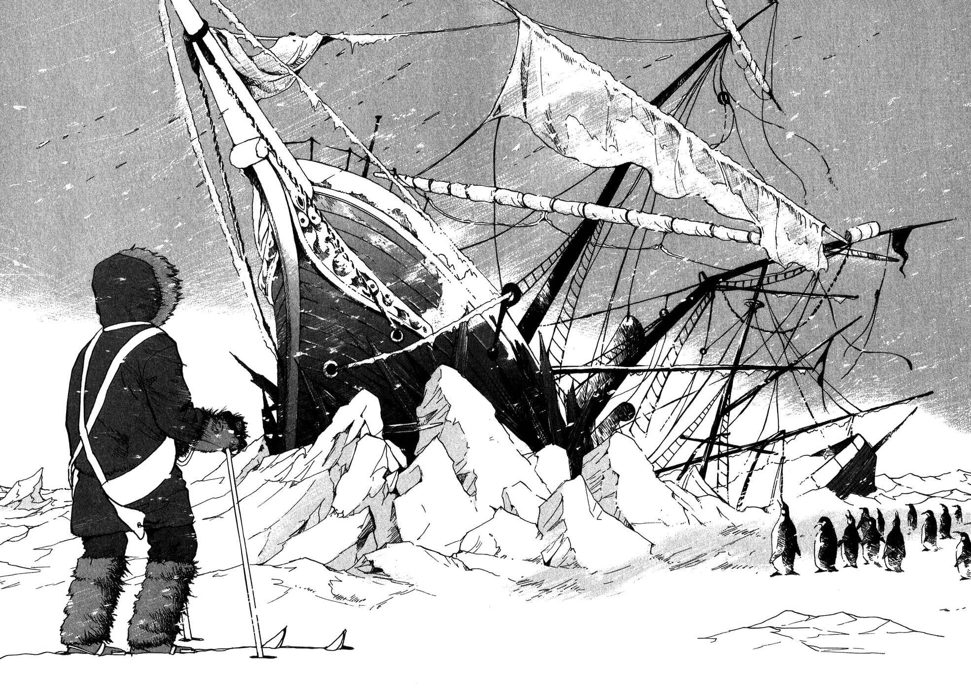 Page 11 Chapter 9 Fushigi na Shounen
