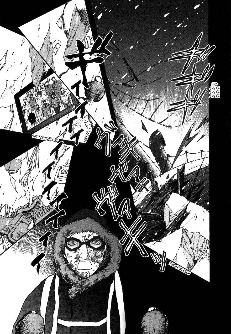Page 13 Chapter 9 Fushigi na Shounen