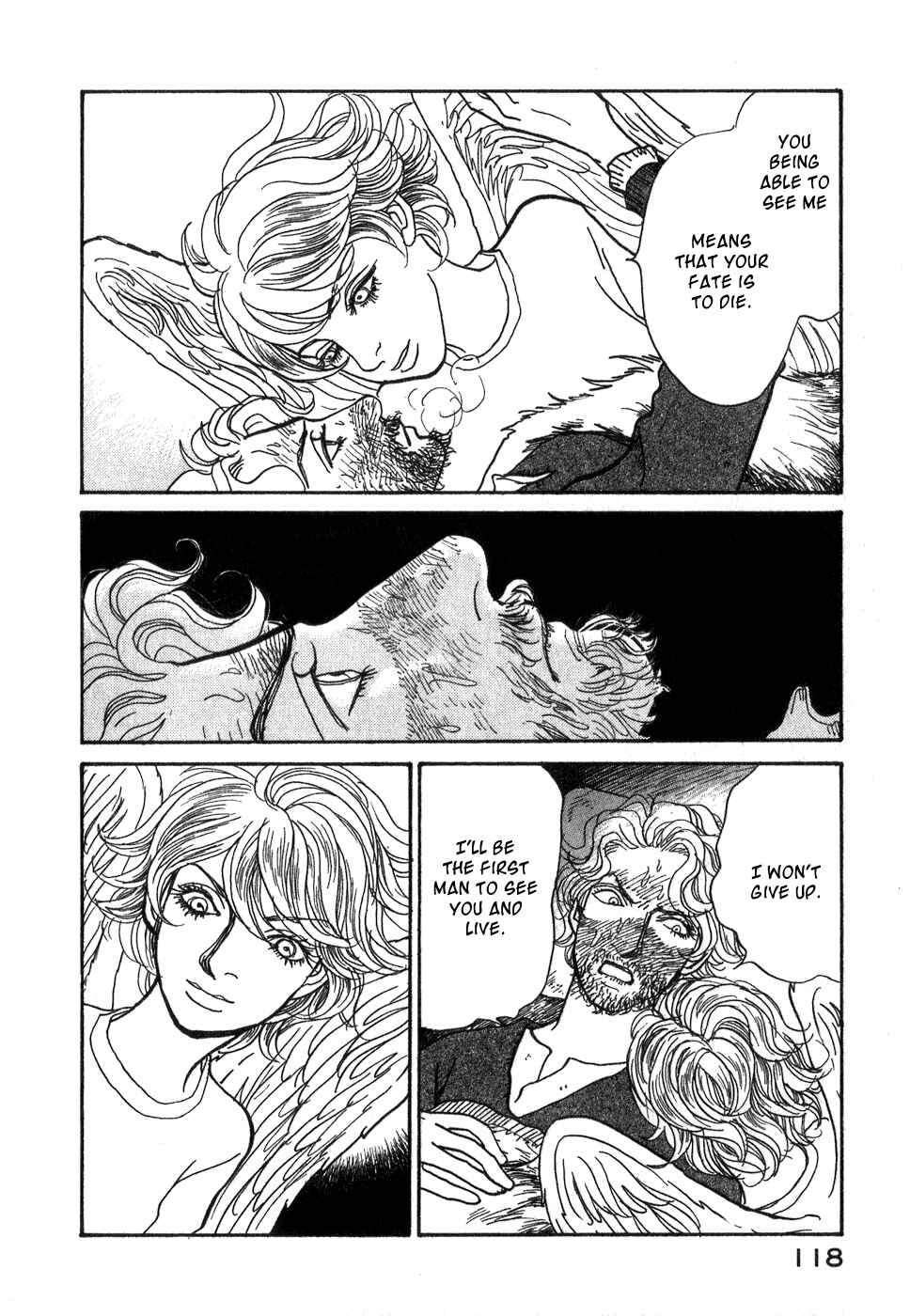 Page 18 Chapter 9 Fushigi na Shounen