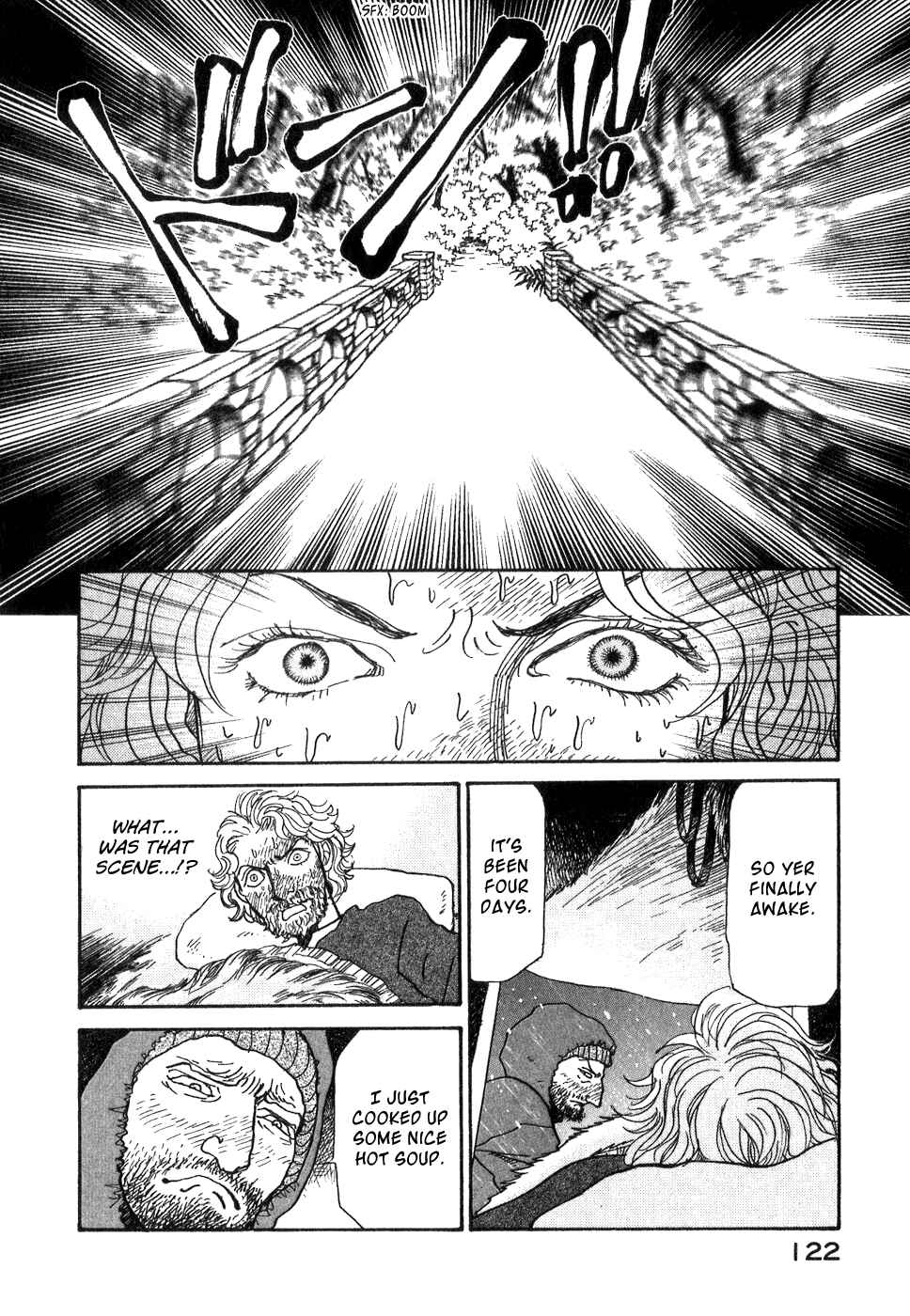Page 22 Chapter 9 Fushigi na Shounen