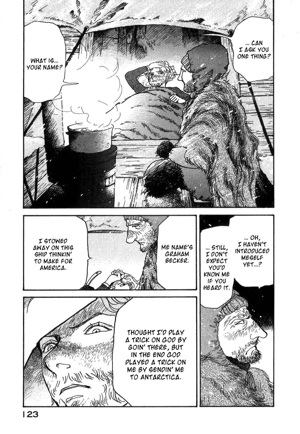 Page 23 Chapter 9 Fushigi na Shounen