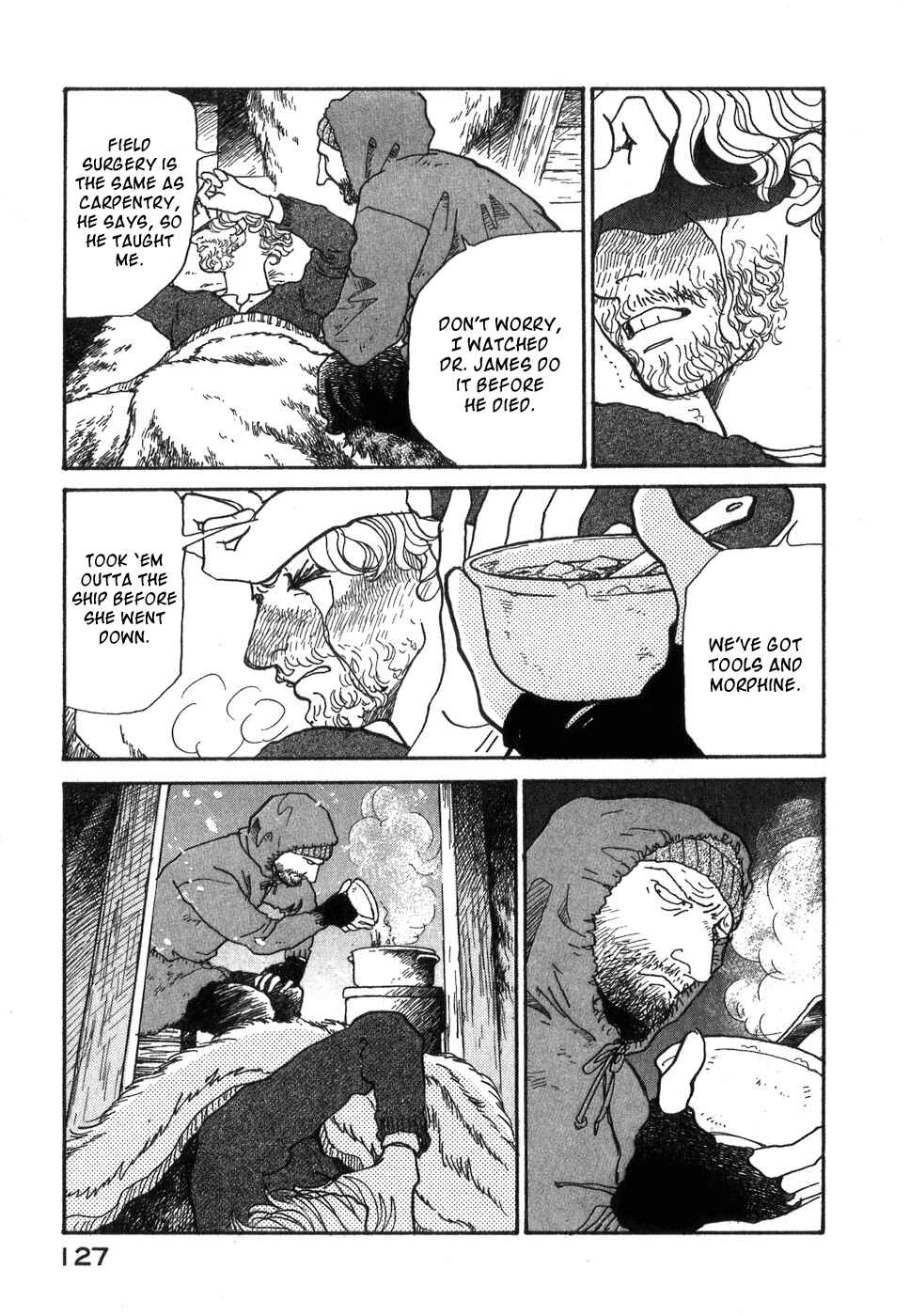 Page 27 Chapter 9 Fushigi na Shounen